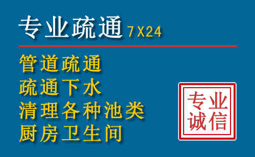 邱县搬家公司提示：夏季高温季节长途搬家的6大常识